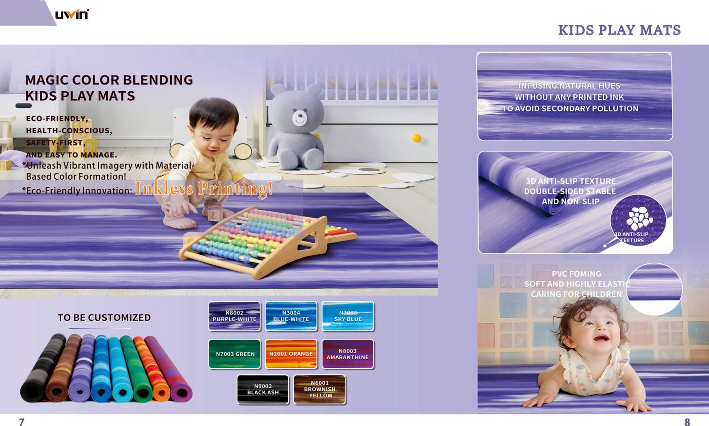 Home mat range