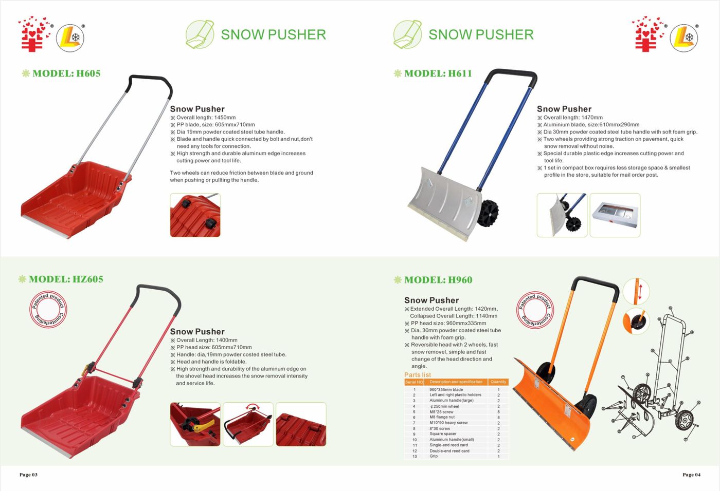 Snow pusher models H605 / H611 / H960