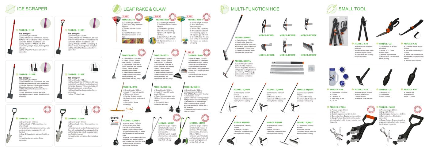 Ice scraper, rake and garden tool series